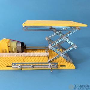 stem创新课程机械机构拼装电动举升机装置 科普diy 通用技术