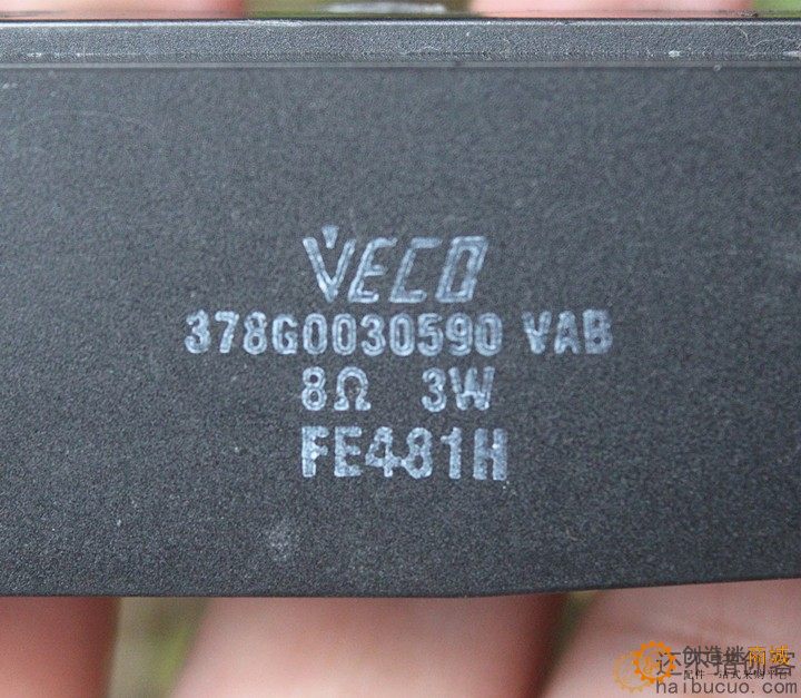 8欧3W小音箱 腔体喇叭强磁全频扬声器 DIY配件SN1219