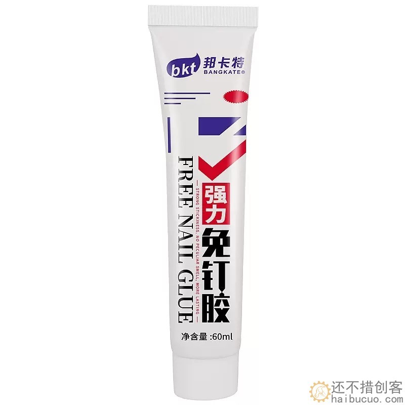 免钉胶强力墙面瓷砖置物架卫生间木工挂钩全能乳白色60ml万能胶SN1215