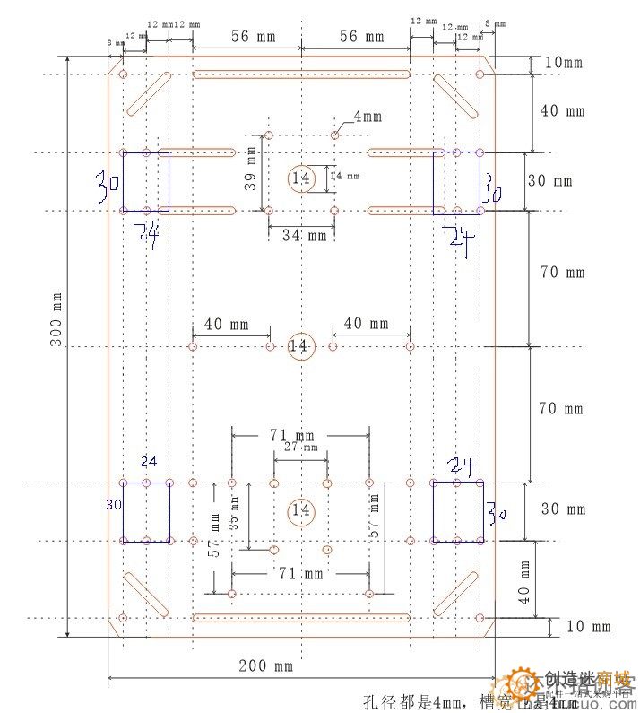 小车底盘板 银色 铝合金 300mm*200mm*3mm 6061高强度铝合金SNC407