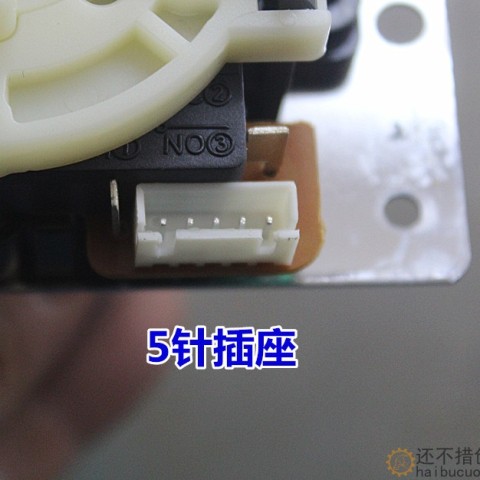 格斗机摇杆拳皇街霸游戏机专用配件家用街机月光宝盒宝联摇杆手柄SN1227