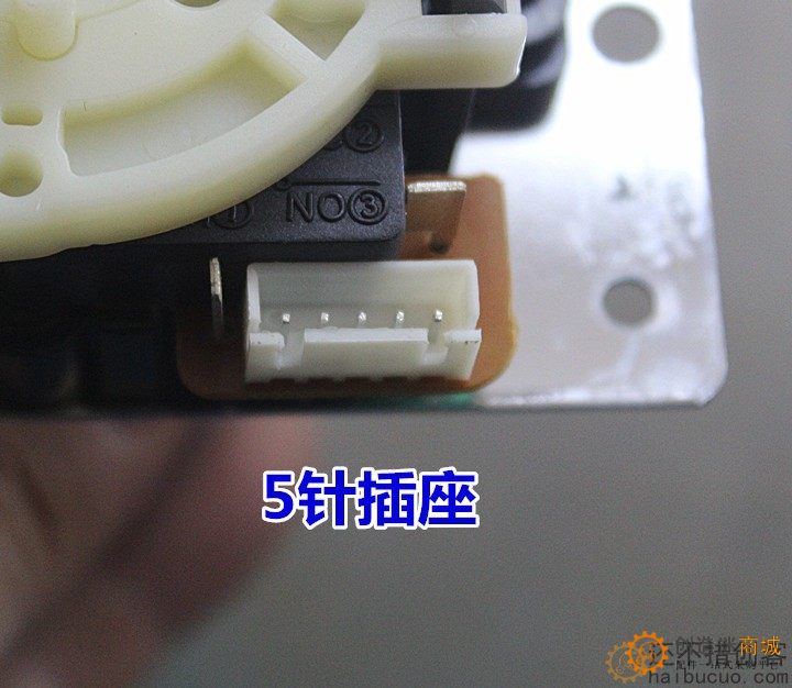 格斗机摇杆拳皇街霸游戏机专用配件家用街机月光宝盒宝联摇杆手柄SN1227