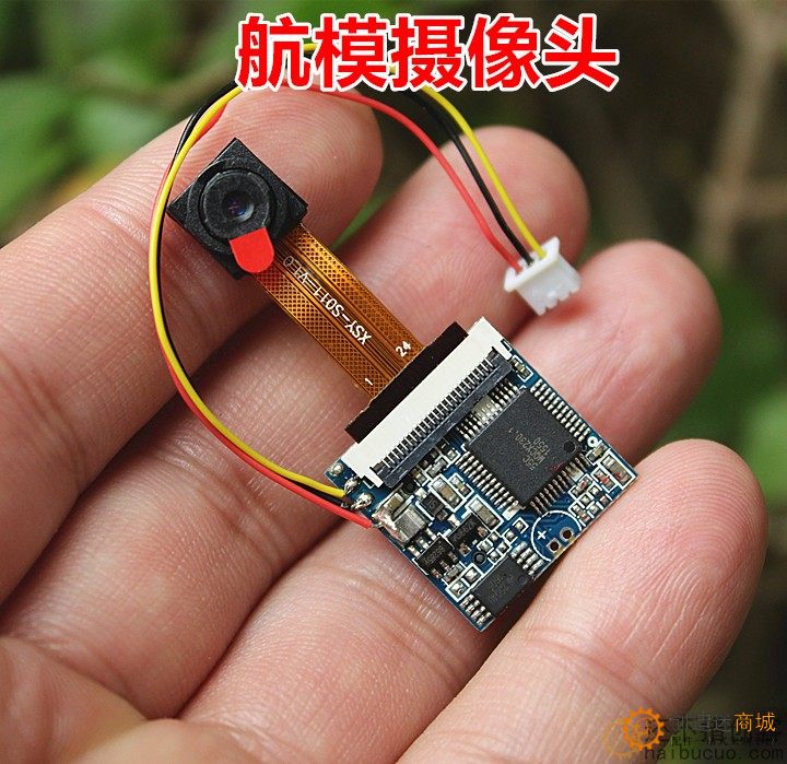 无人机插卡摄像头 拍照 录像 SN1246