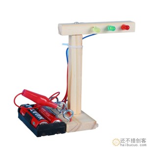 小学生科学实验教具套装 DIY红绿灯科技小制作stem儿童手工材料包SNP123