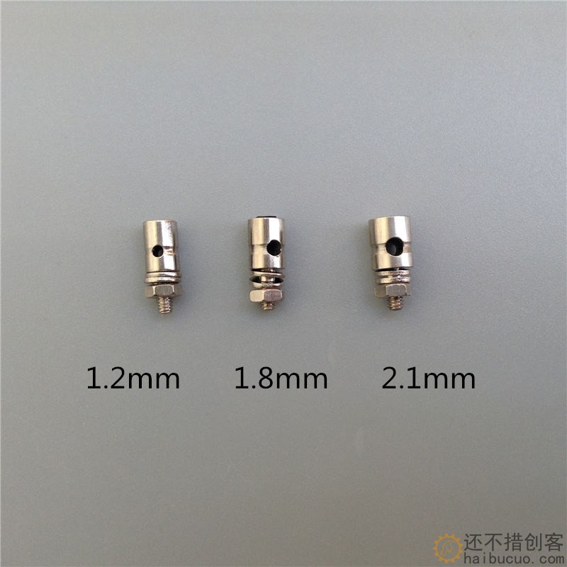 舵机快调钢丝连接拉杆定位豆KT板航模固定翼飞机金属快速调节器SN1230