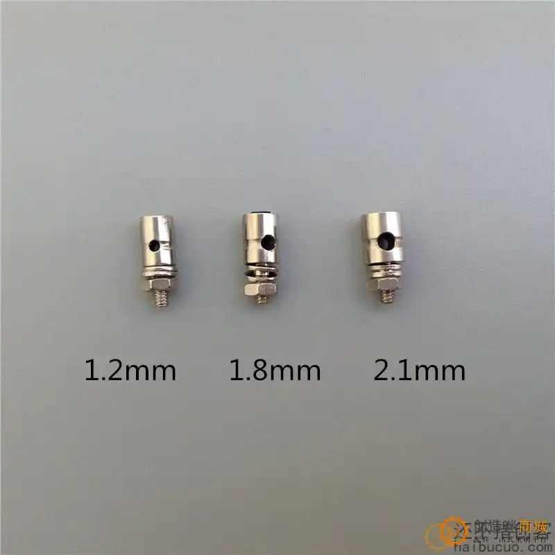 舵机快调钢丝连接拉杆定位豆KT板航模固定翼飞机金属快速调节器SN1230