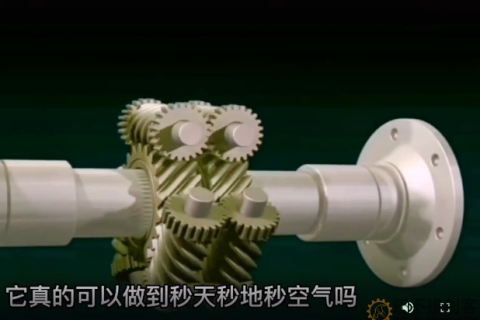 拓森差速器原理视频演示