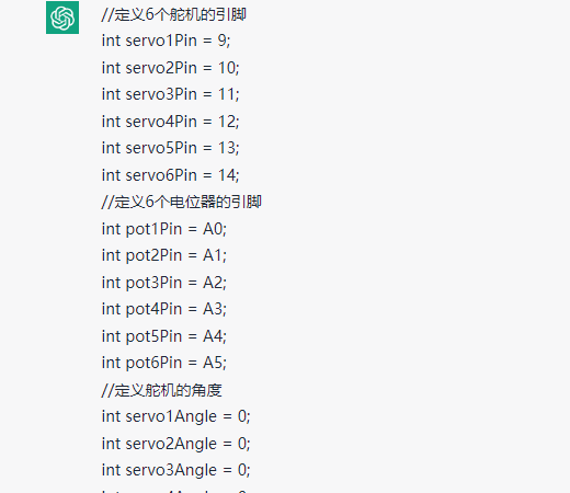 给我写一个6个电位器控制6个舵机的arduino程序 chatgpt