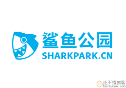 鲨鱼公园