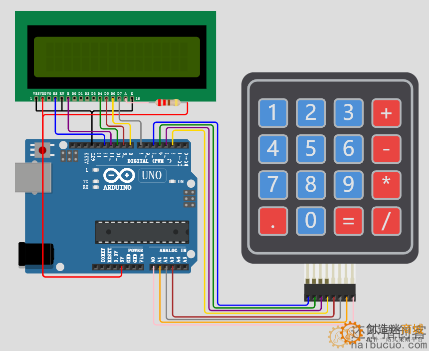 5.9 arduino制作计算器 LCD1602+4*4按键
