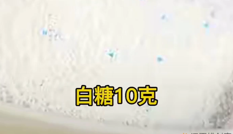 小苏打、洗衣粉、白糖加水灭蚂蚁配方