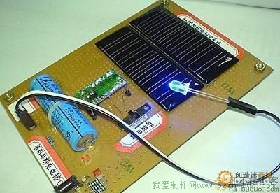 如何制作太阳能供电板？