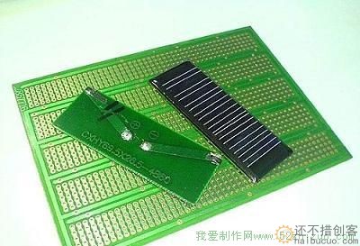 太阳能供电板的制作