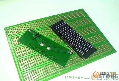 太阳能供电板的制作