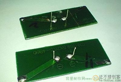 太阳能供电板的制作