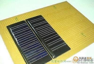 太阳能供电板的制作