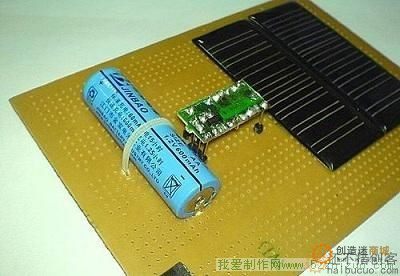 太阳能供电板的制作