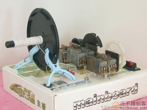 适合矿石机初学者的两个办法