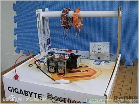 适合矿石机初学者的两个办法