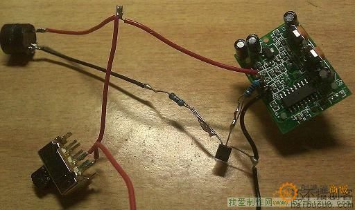 自制人体感应报警器