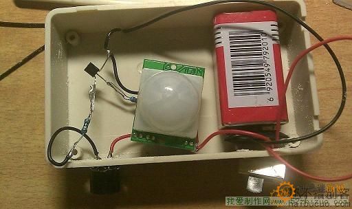 自制人体感应报警器