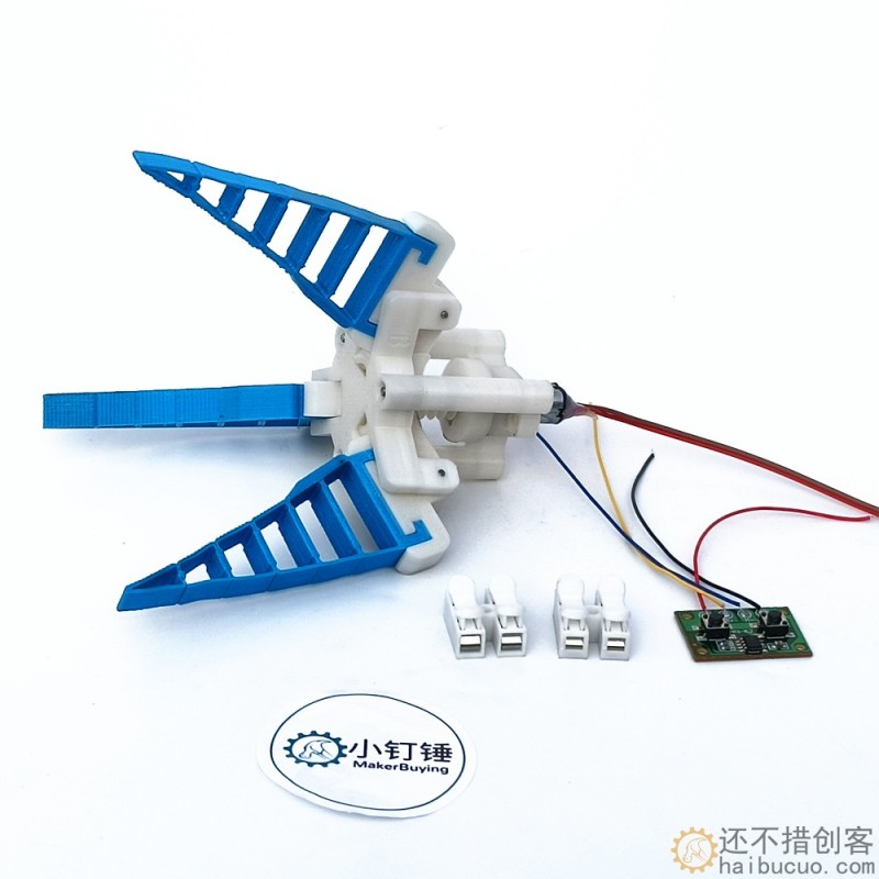 三指柔性夹爪 仿生柔性机械爪电动机械爪3D打印仿生柔性机械手SNM3900