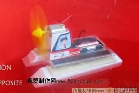 教程：<strong>自制靠风扇推动的电动玩具船</strong>
