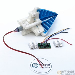 三指柔性夹爪 仿生柔性机械爪电动机械爪3D打印仿生柔性机械手SNM3900