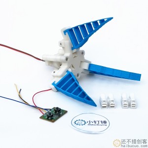 三指柔性夹爪 仿生柔性机械爪电动机械爪3D打印仿生柔性机械手SNM3900