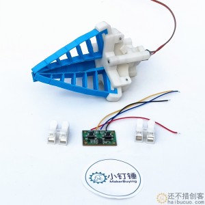 三指柔性夹爪 仿生柔性机械爪电动机械爪3D打印仿生柔性机械手SNM3900