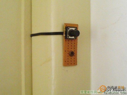 自制门铃