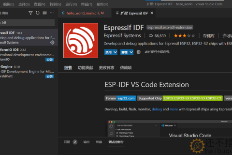 <a href="https://www.cnblogs.com/doiting/p/14736395.html">ESP32-C3搭建开发教程</a>