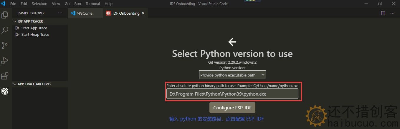 <a href="https://www.cnblogs.com/doiting/p/14736395.html">ESP32-C3搭建开发教程</a>