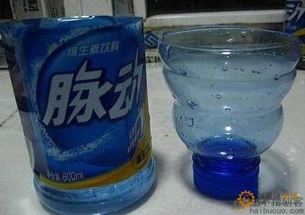 塑料瓶变废为宝手工制作不用浇水花盆