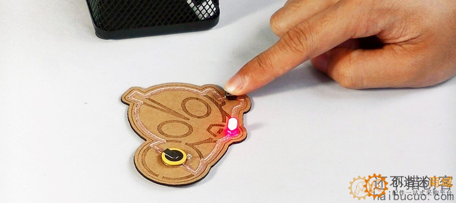 如何制作一个奥特曼头像导电墨水灯？