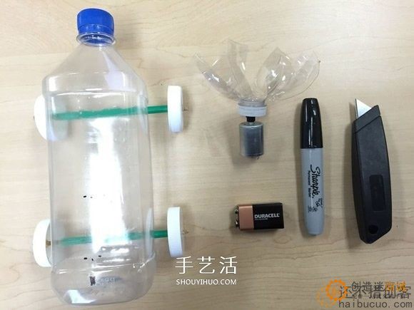 如何制作一个瓶子电动风力小车？用瓶子，瓶盖，马达，扇叶