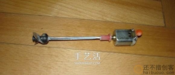 如何制作一个电动泡沫双体船？