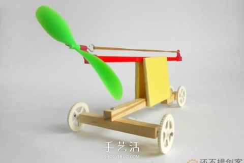 如何制作一个橡皮筋动力小车？