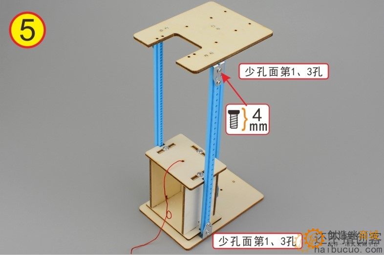 如何用木板制作一个电梯升降机