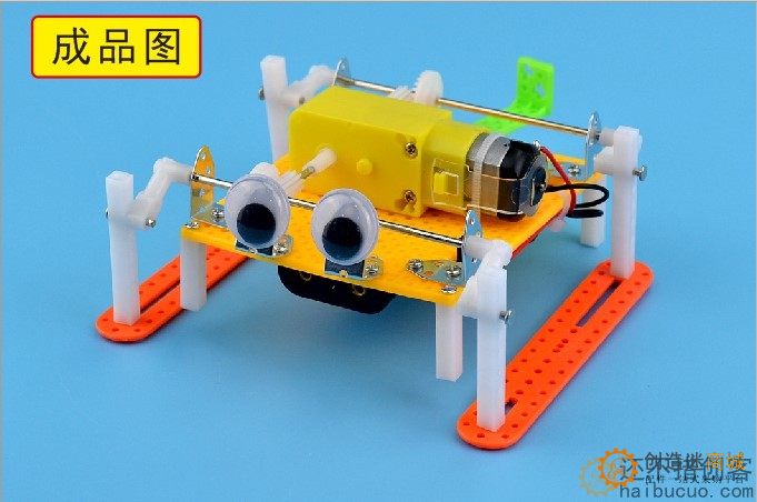 如何制作一个漫步机器人？