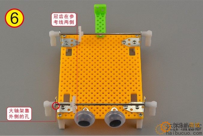 如何制作一个漫步机器人？