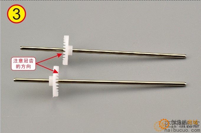 如何制作一个漫步机器人？