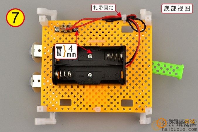 如何制作一个漫步机器人？