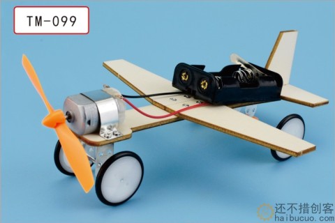 如何制作一个木质滑行小飞机？