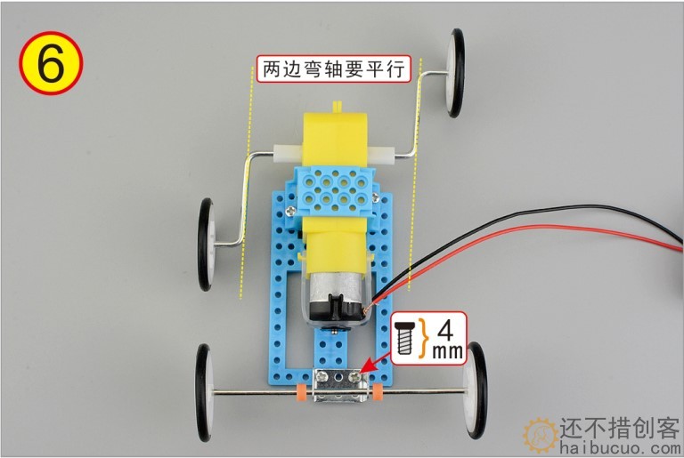 如何制作一个爬虫机器人