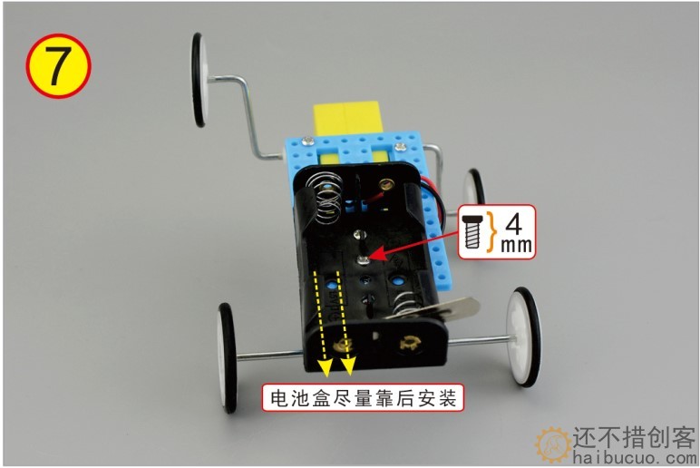 如何制作一个爬虫机器人