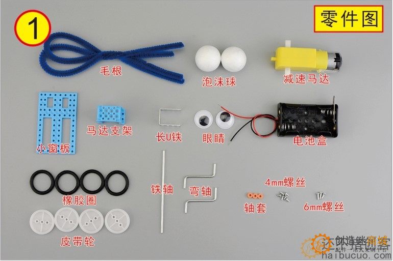 如何制作一个爬虫机器人