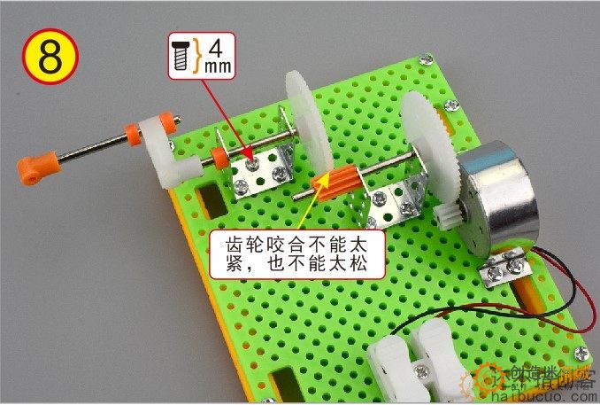 如何制作一个手摇发电机