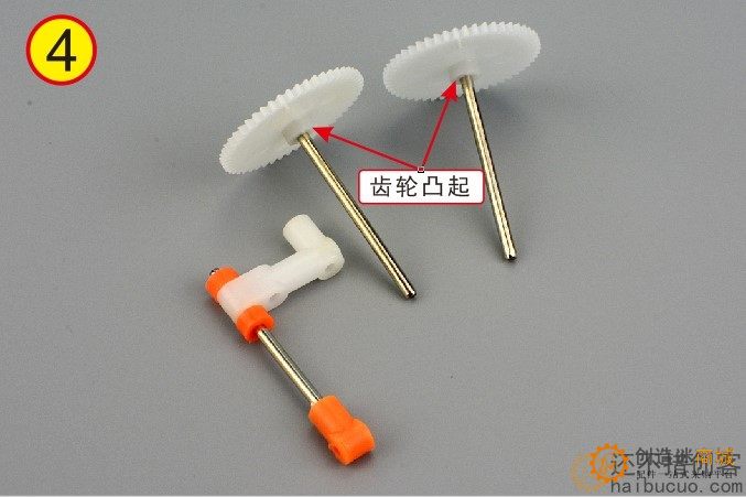 如何制作一个手摇发电机