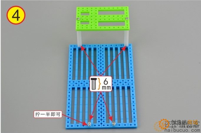 如何制作一个太阳能双动力船?
